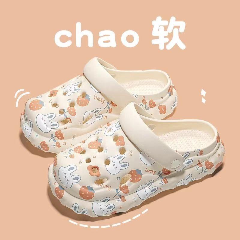 Тапочки женские дырчатые носить пара студент сумка голова обувь мультяшный принт обувь ощущение INS подошва пляжная обувь женские милые