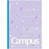 KOKUYO Note Campus Note Limited B5 5-Book Pack Dot линованная A линованная Daily Colors No-3CATN-L24X5