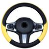 Universal Anti-Slip Carbon Fiber Steering Wheel Cover, Sweat-Absorbent, Leather, 4-Seasons Car Interior Protection