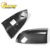 BMW X5M/X6M F85/F86 Carbon Fiber Rearview Mirror Cover Replacement