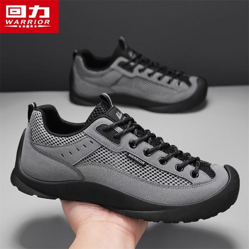 Warrior Men's Summer Outdoor Mesh Hiking Shoes 5797Z