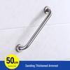 304 Stainless Steel Anti-Slip Bathroom Grab Bar for Elderly - Shower, Toilet, and Stair Handle.