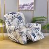 Elastic Full Cover Recliner Chair Slipcover Single Seater Sofa - Thick Fabric Dustproof Protector With Printed Patterns