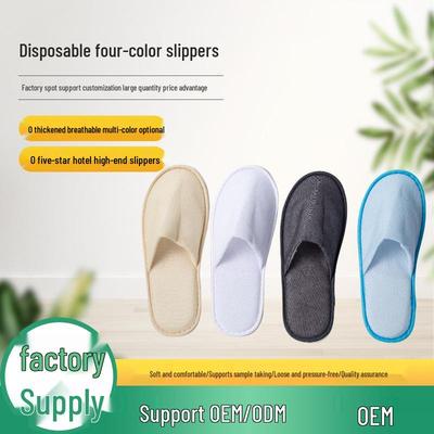 Роскошные домашние тапочки из кораллового флиса с нескользящей подошвой для осени и зимы