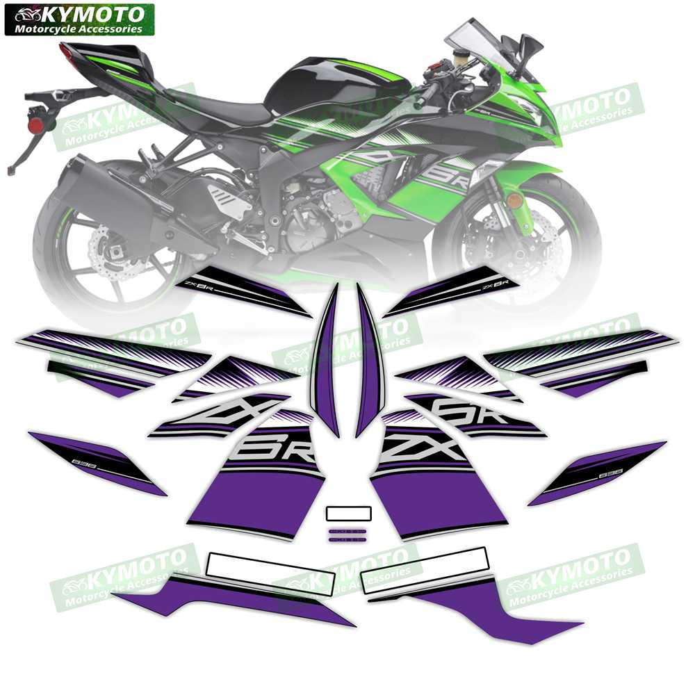 Для ZX-6R ZX6R 636 2013 2014 2015 2016 2017 2018 аксессуары для мотоцикла обтекатель светоотражающие наклейки полный комплект для автомобиля декорация