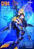 Doyusha NUKE MATRIX CYBER FOREST FANTASY GIRLS 4 SILEN STORM ROYAL ENFORCER Scale Height 160mm Plastic Model Regular Version - INTEREPTOR 1/12