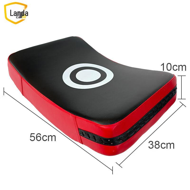 Landar Sanda Taekwondo Kickboxing Foot Target Pad