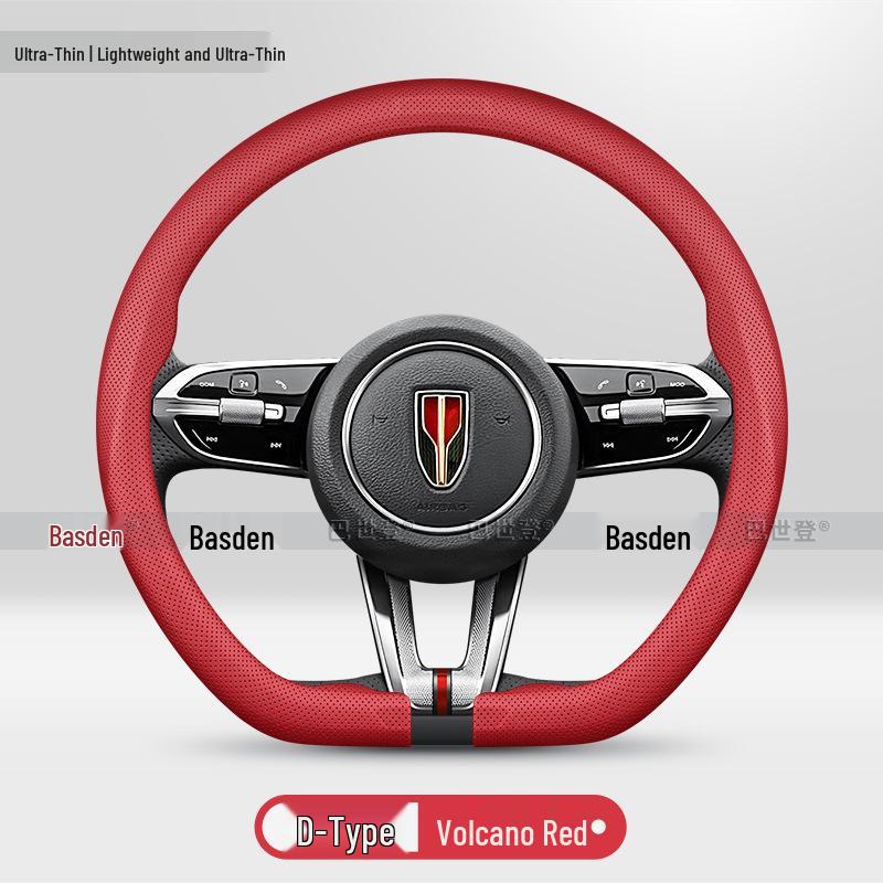 Ultra-Thin Steering Wheel Cover for Hongqi HQ9 H5 H7 HS5 HS7 H9 EHS3 H6 EQM5