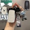 Чехол для ключа автомобиля Vinfast Вьетнам, полнопокрытый металлический корпус для Zhonghua V5 с премиальной пряжкой H330