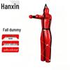 Hanxin Wrestling & MMA Training Dummy