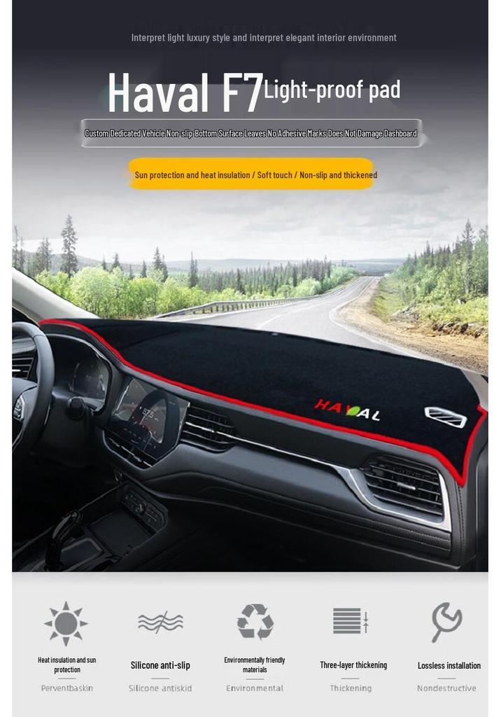 Светоблокирующая подкладка-солнцезащита для центральной консоли Haval F7/F7x, обеспечивает защиту от солнца и теплоизоляцию для приборной панели.