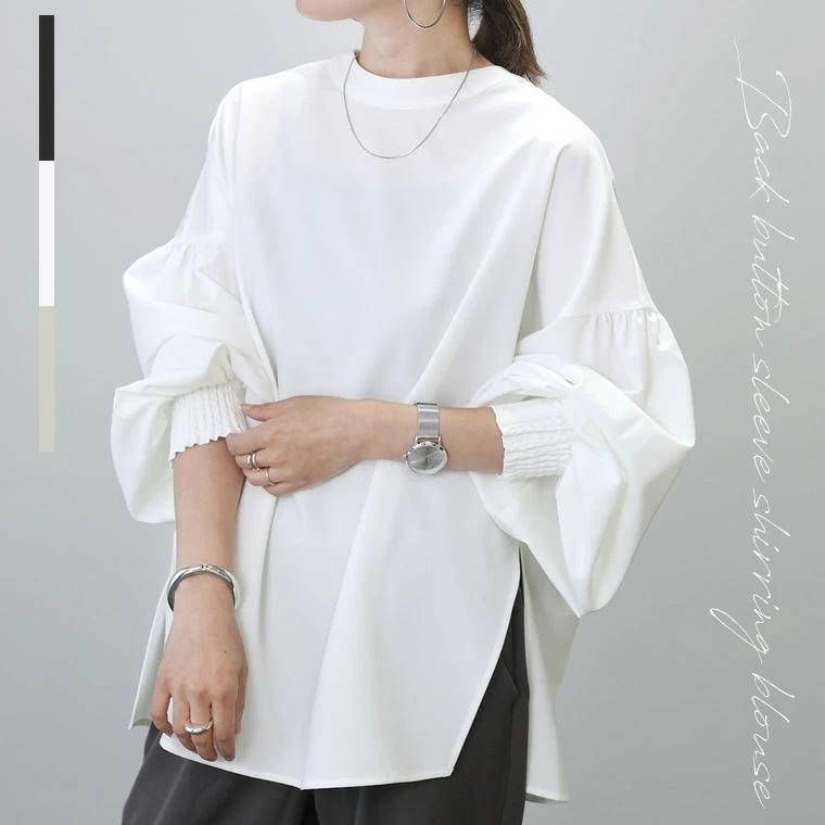 Japanese, Korean, European and American women's clothing street niche design round neck large size top long sleeve split shirt women