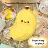 Мягкая игрушка-банан Taba Squishy Banana Squeeze Toy - милая игрушка-антистресс для детей и взрослых, мягкая имитация еды, подарок на день рождения.