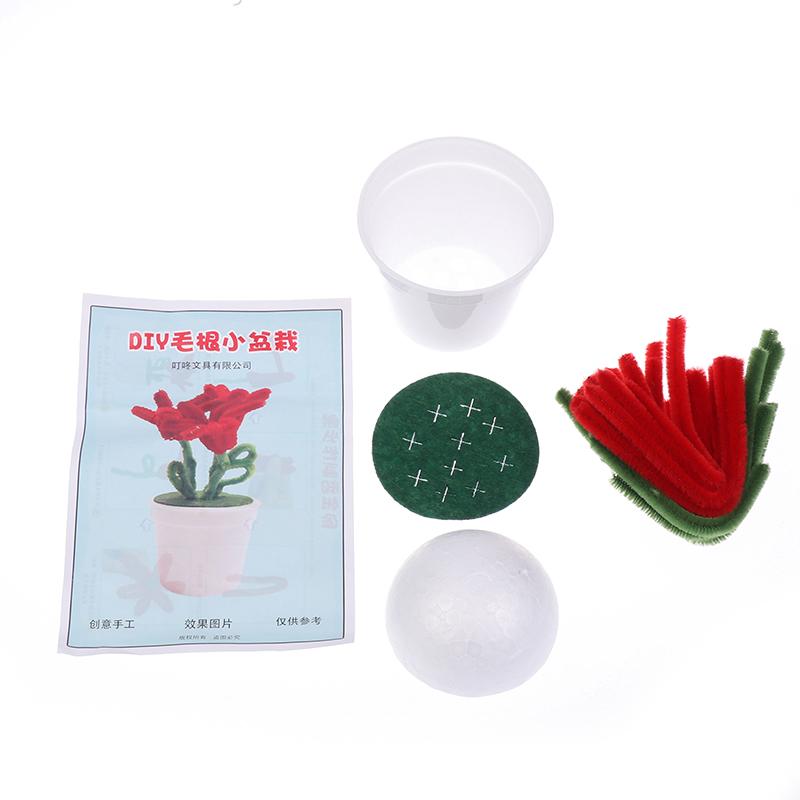 1 набор для детского творчества, рукоделия, цветочного горшка, разноцветных стеблей синели, ершиков для труб, детских игрушек ручной работы