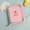 New Cute Arrival A5a6 My Journal Agenda Notebook Binder Organizer Gift Book School Stationery