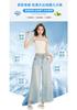 Lyocell Tencel Short Tall Waist Double Buckle Drop Feeling Ice Cool Narrow Version Wide Leg Nine Cent Jeans Female