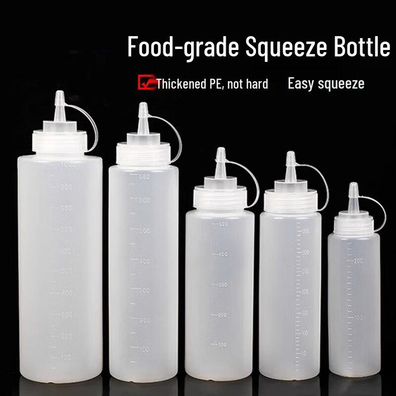 ZISIZ Food Grade Plastic Squeeze Bottle