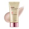 Power Увлажняющий солнцезащитный лосьон с розовым тонирующим эффектом SPF50+ PA++++ 50 мл