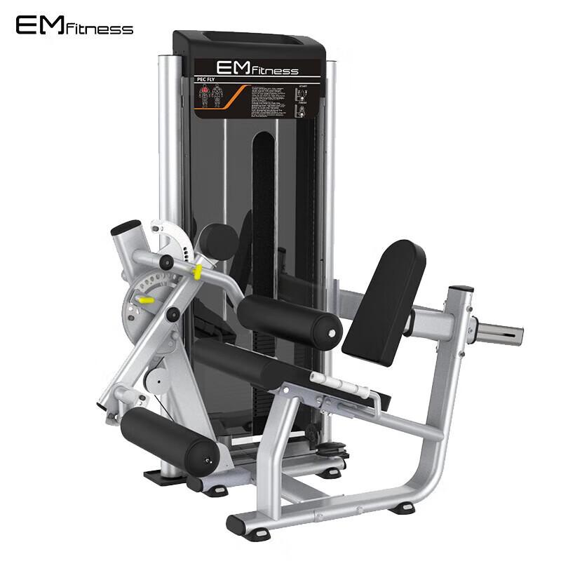 Yimai Dual-Function Leg Extension and Curl Machine