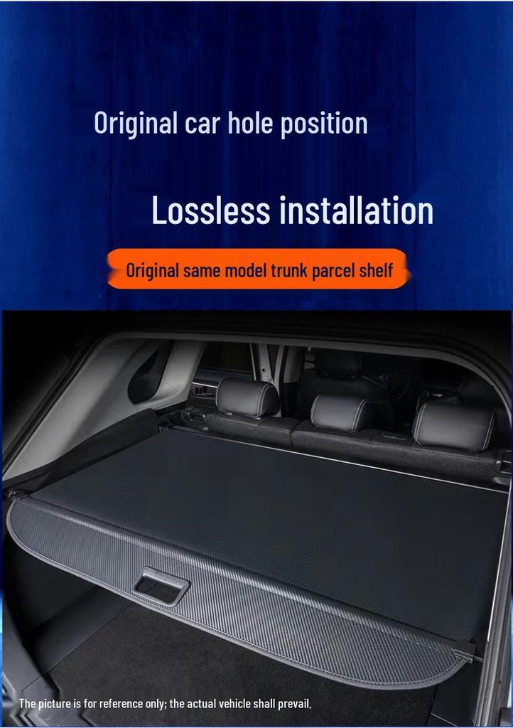 Перегородка-солнцезащита багажника Changan CS75 PLUS 4-го поколения