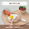 Умный-и Набор для игры из натурального дерева, Кухня, Комо (Набор продуктов из 15 предметов)