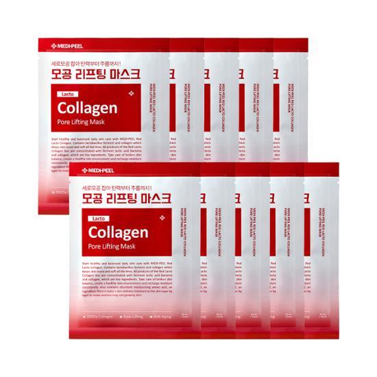 MEDI-PEEL Маска для подтяжки пор Red Lacto Collagen 10 листов