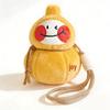 Мультяшная плюшевая игрушка пингвин Fu Lu San Bao с подвеской-тыковкой - Новогоднее украшение