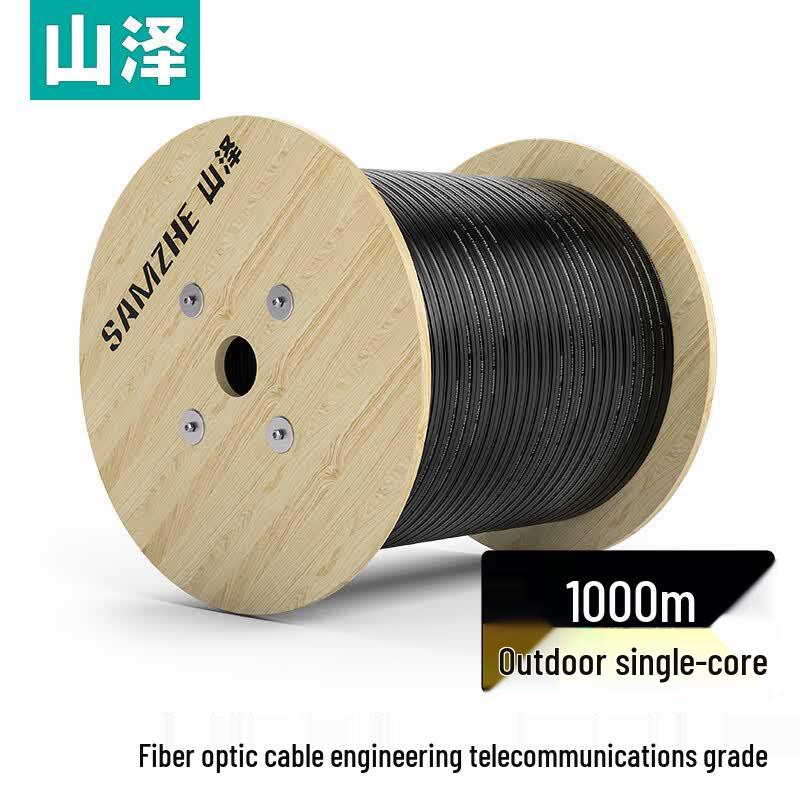 SAMZHE Telecom-Grade Butterfly Fiber Optic Drop Cable