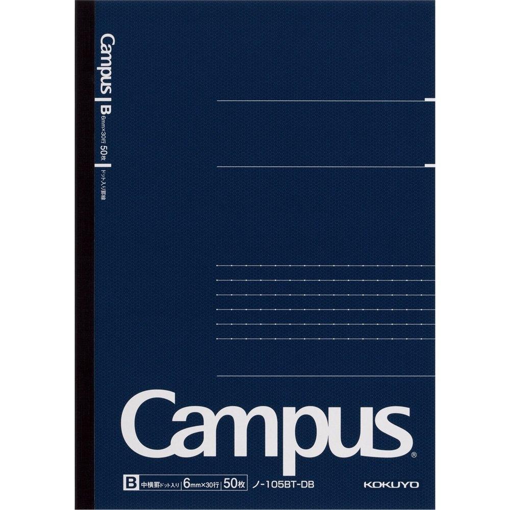 KOKUYO Note Campus Note Adult Campus Dotted B Ruled A5 50 Sheets No-105BT-DB Navy Blue Body Size: W148xH210xD6mm129g