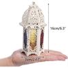 2 Piece Moroccan Style Candle Lights - Small Tea Light Candle Holder with Stained Glass Panel