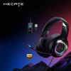 Edifier Проводная игровая USB-гарнитура HECATE G4 PRO 7.1