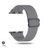 Нейлоновый ремешок для Apple watch band 44мм 40мм 38мм 42мм ultra 2 49мм SOLO браслет correa iwatch series 9 7 SE 6 5 4 8 45мм 41мм