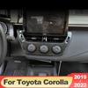 Для Toyota Corolla E210 2022 Панель управления, навигационная отделка, украшение интерьера, аксессуары для стайлинга автомобиля, рамка