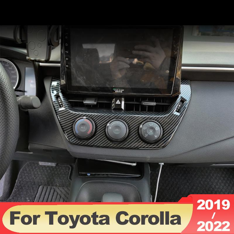 Для Toyota Corolla E210 2022 Панель управления, навигационная отделка, украшение интерьера, аксессуары для стайлинга автомобиля, рамка
