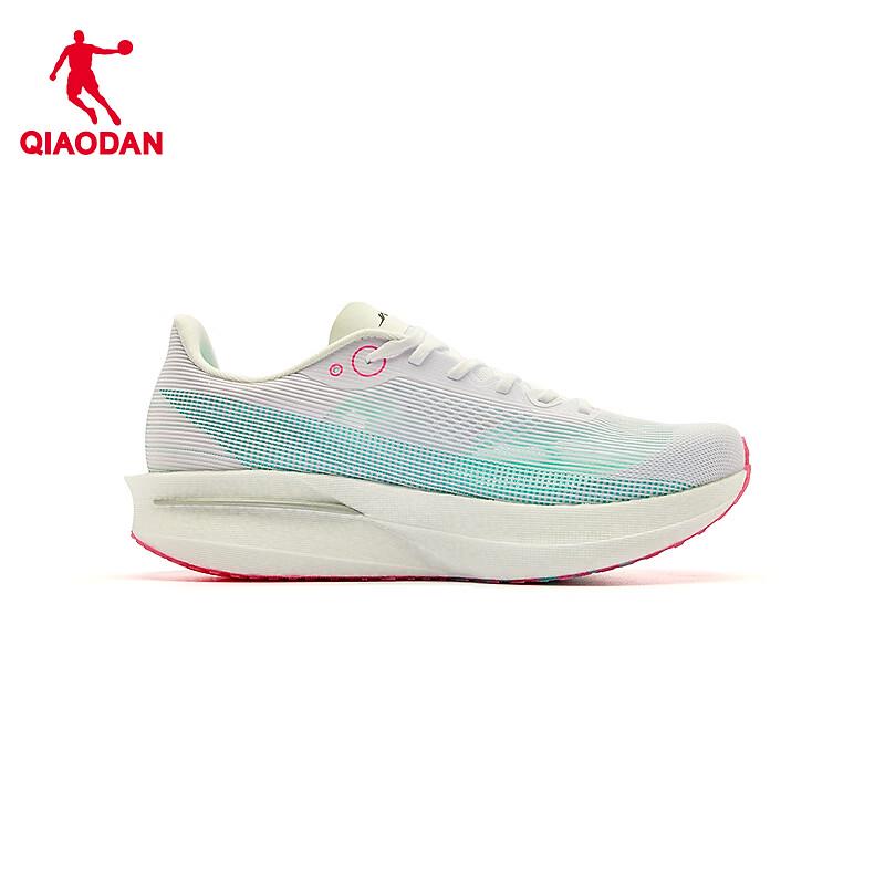 Qiaodan Strong Wind 4 Running Shoes