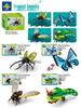 Insect Building Block Model: Mantis - Educational Toy for Kids