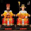 Home Buddha Statue Ornaments Painted Statue of the Queen Mother of the Jade Emperor Home Offering Sculptures Resin Crafts