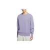 Спортивная одежда, пуловер с круглым вырезом и логотипом, мужские топы, туманно-фиолетовый DA0022-588