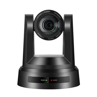 Rongxing ST 690R 12x HD PTZ Конференц-камера