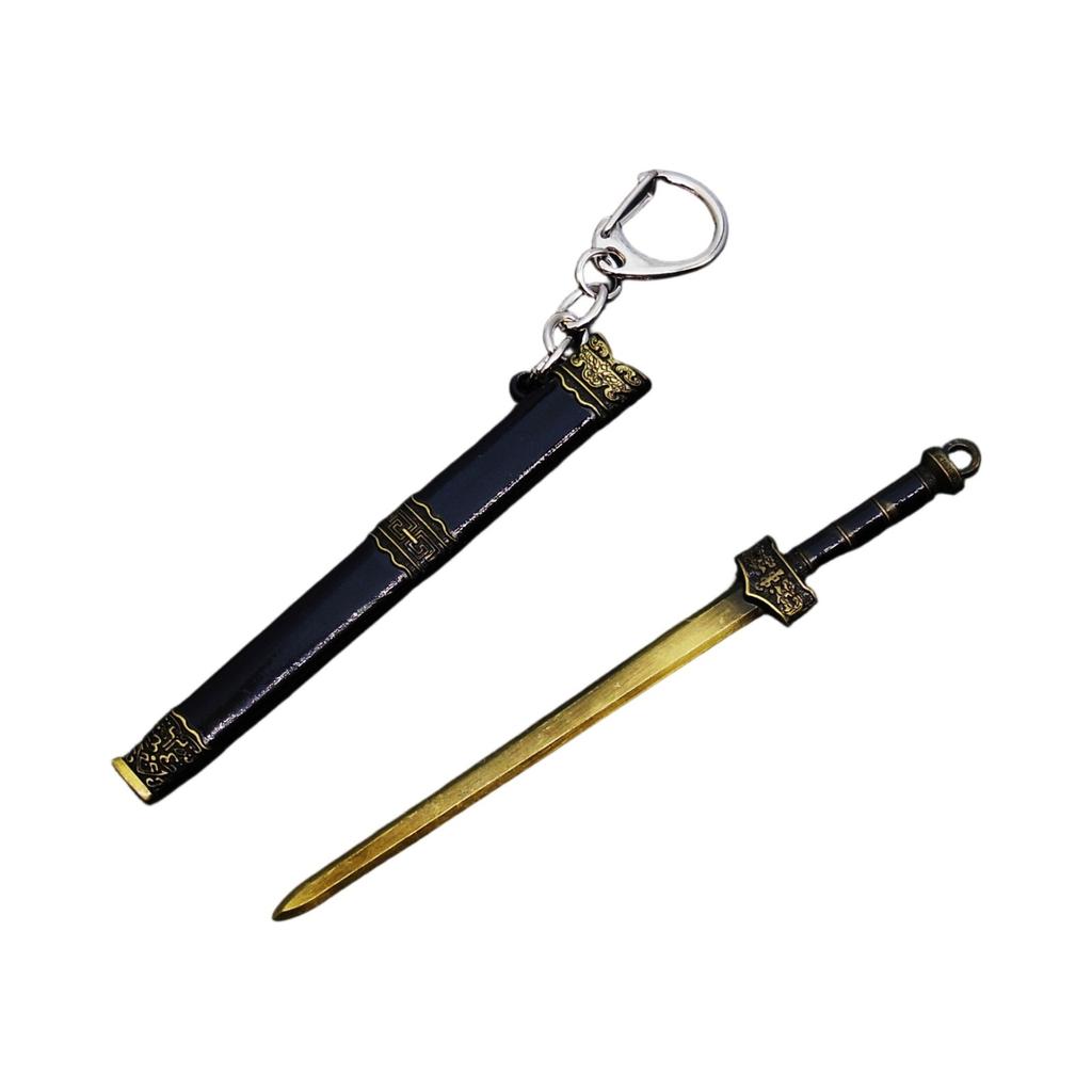 Брелок Знаменитый Меч Оружие Игрушка Украшения Брелок Украшения