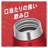 Термос-бутылка для воды 500 мл Красный (Только для холодных напитков) FJK-500 R
