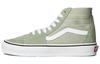 Кеды Vans Sk8-Hi Tapered 'Color Theory - Desert Sage' VN0A7Q62UDP