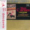LP Record ERNEST ANSERMET L'ORCHESTRE DE LA S - Bizet Carmen  L'arlesienne SLC2009 LONDON - Japan Classical Used