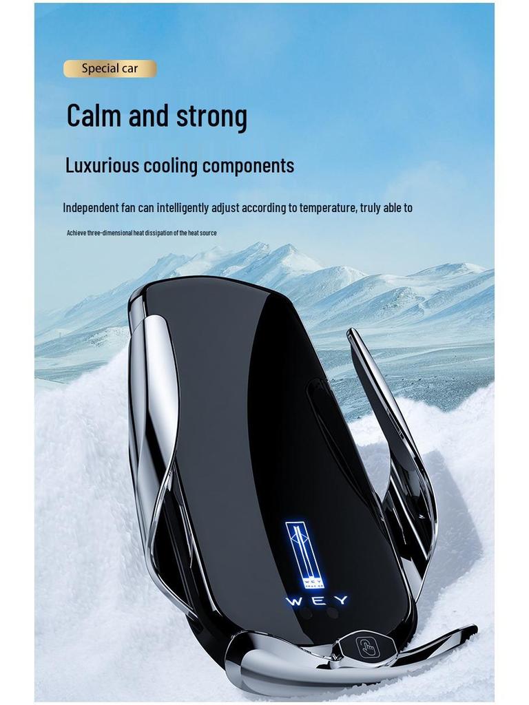 Magnetic Wireless Fast Charging Phone Holder for WEY VV7/VV5/VV6/Mocha/Latte Cars