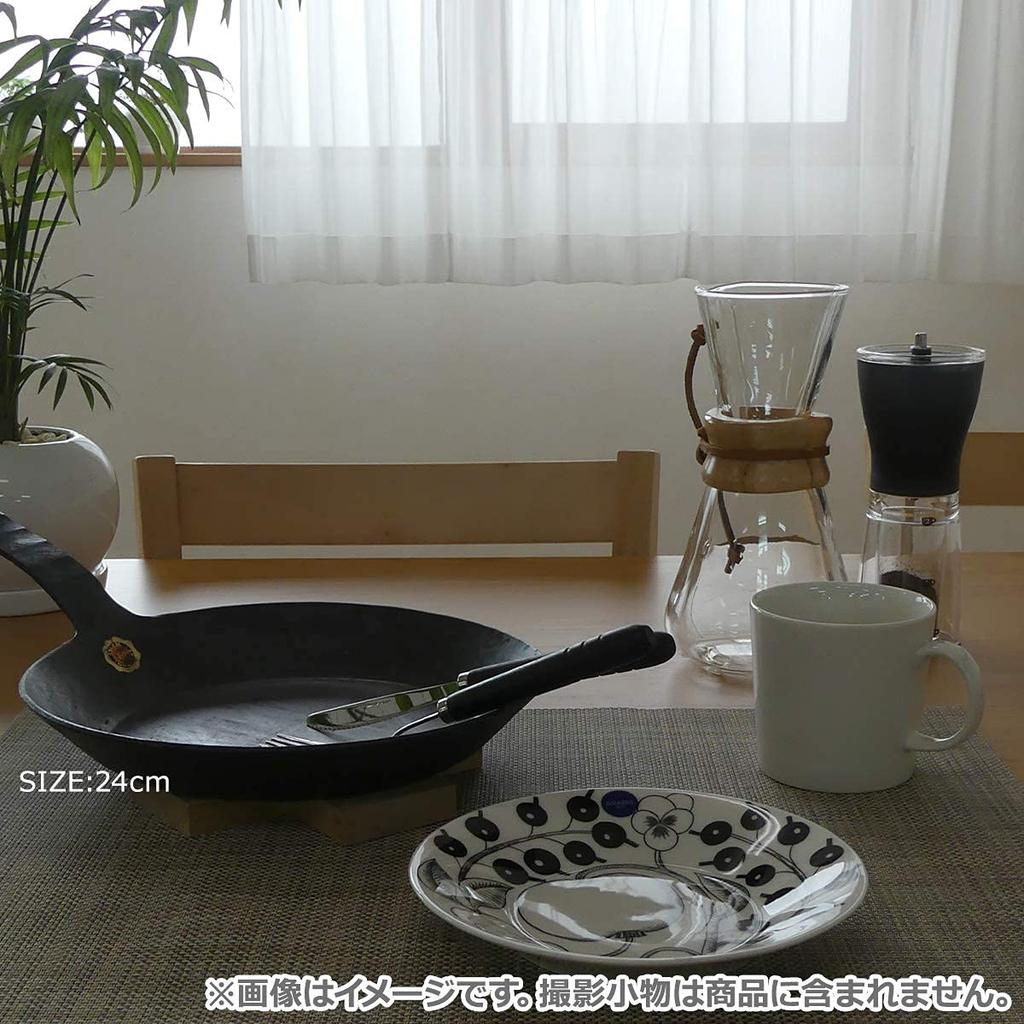 German Turk Classic Frying Pan [Used] (26cm)