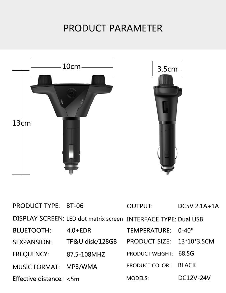 BT06 Автомобильный MP3 Bluetooth FM-передатчик с функцией Hands-Free и быстрой зарядкой 2.1A.