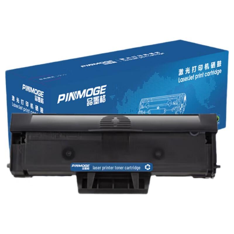 Compatible MLT-D101S Black Toner Cartridge