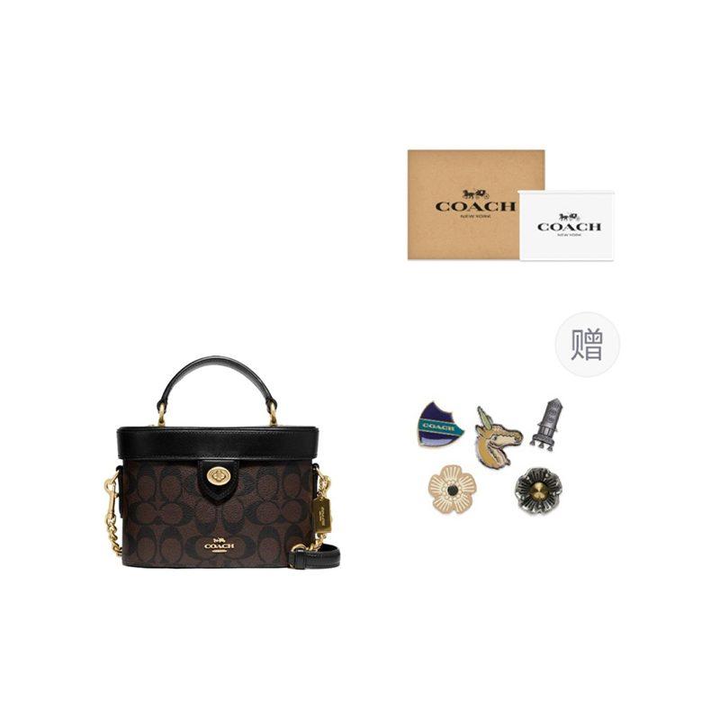 COACH Kay 20 Crossbody Bag Small Brown/Black 78277-IMAA8