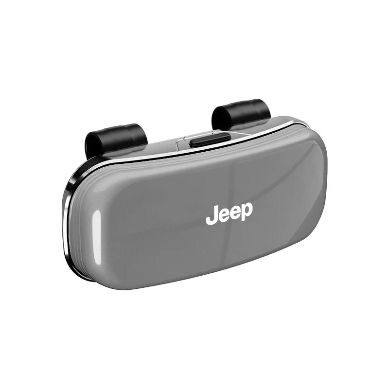 For Jeep Car Sun Visor Glasses Case Holder Protective Organizer For Jeep Grand Cherokee Wrangler JK Gladiator Compass Renegad
