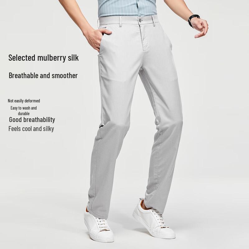 Shanshan Men's Silk Blend Slim-Fit Straight Casual Pants
